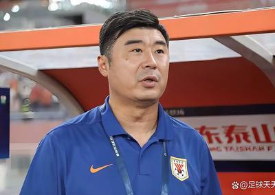 山东泰山PK青岛西海岸
韩鹏主教练的位置能否在山东泰山“稳固”，就看本场比赛的结
