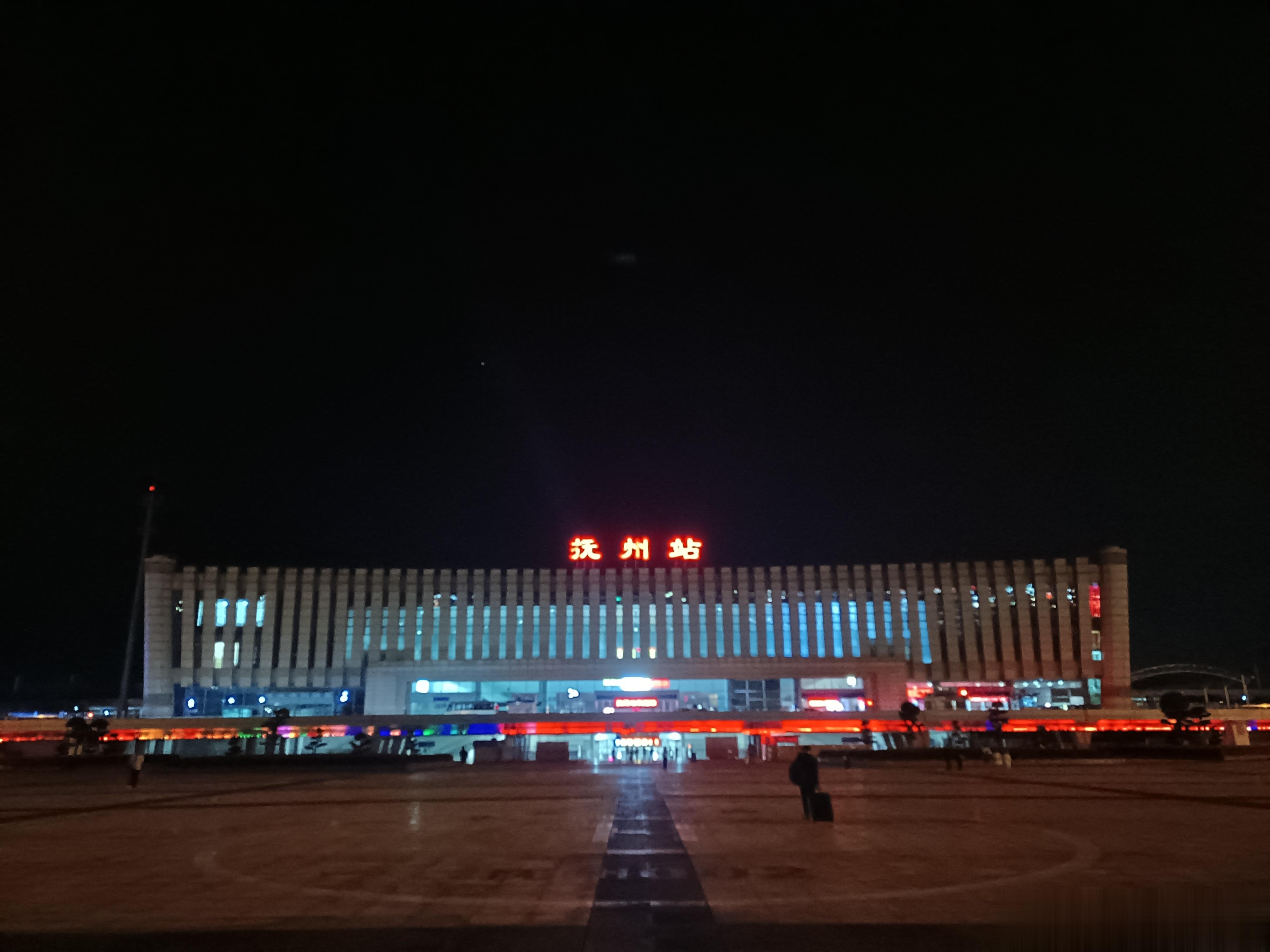 开启抚州，才子之乡，四梦之源。 ​​​
