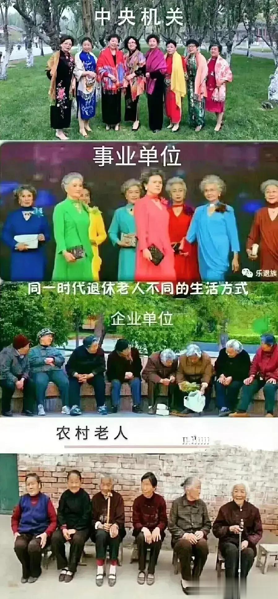 这些退休老人在小的时候一定都唱过同一首儿歌《共产主义接班人》吧？