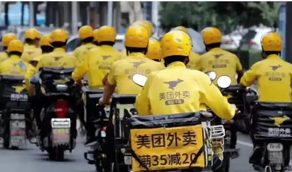 中国新的经济三驾马车：外卖、快递、网约车！！这算不算经济的发展与创新?