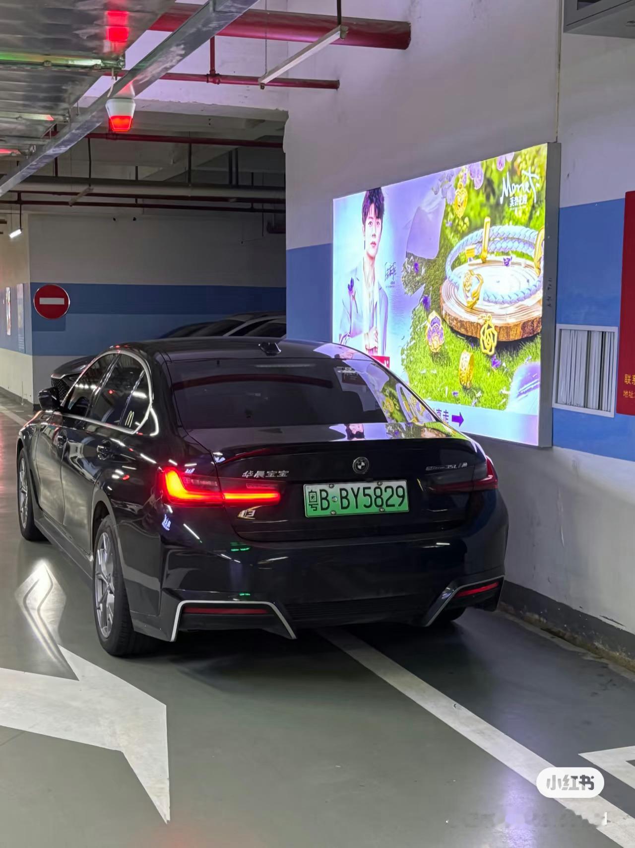 国内还是有人用驻车灯的