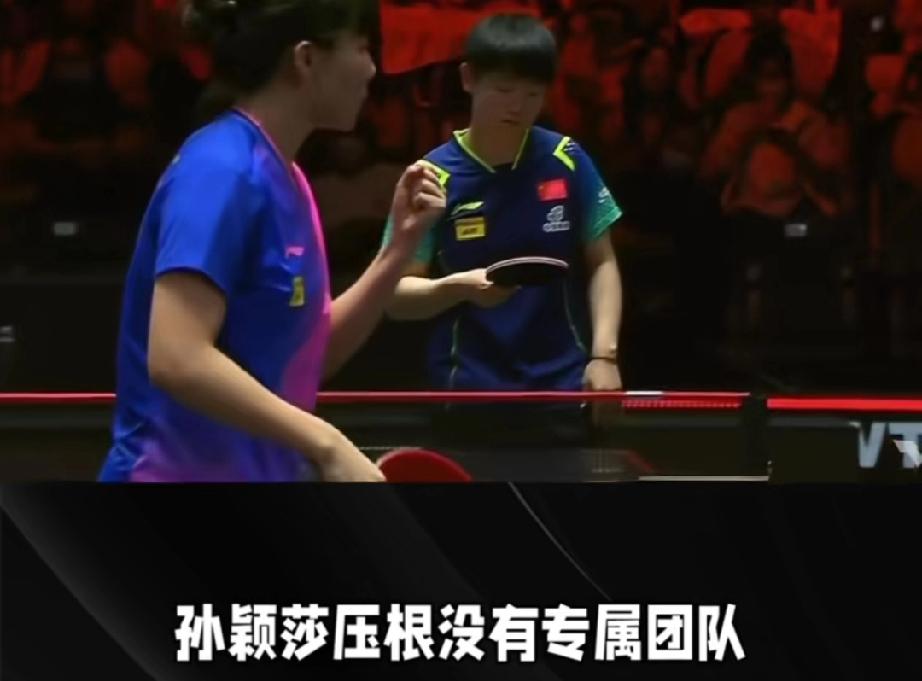 奶奶说以后家里牛奶认准蒙牛了，因为是莎莎代言了。看着奶奶一副傲娇样，真好像自己孙