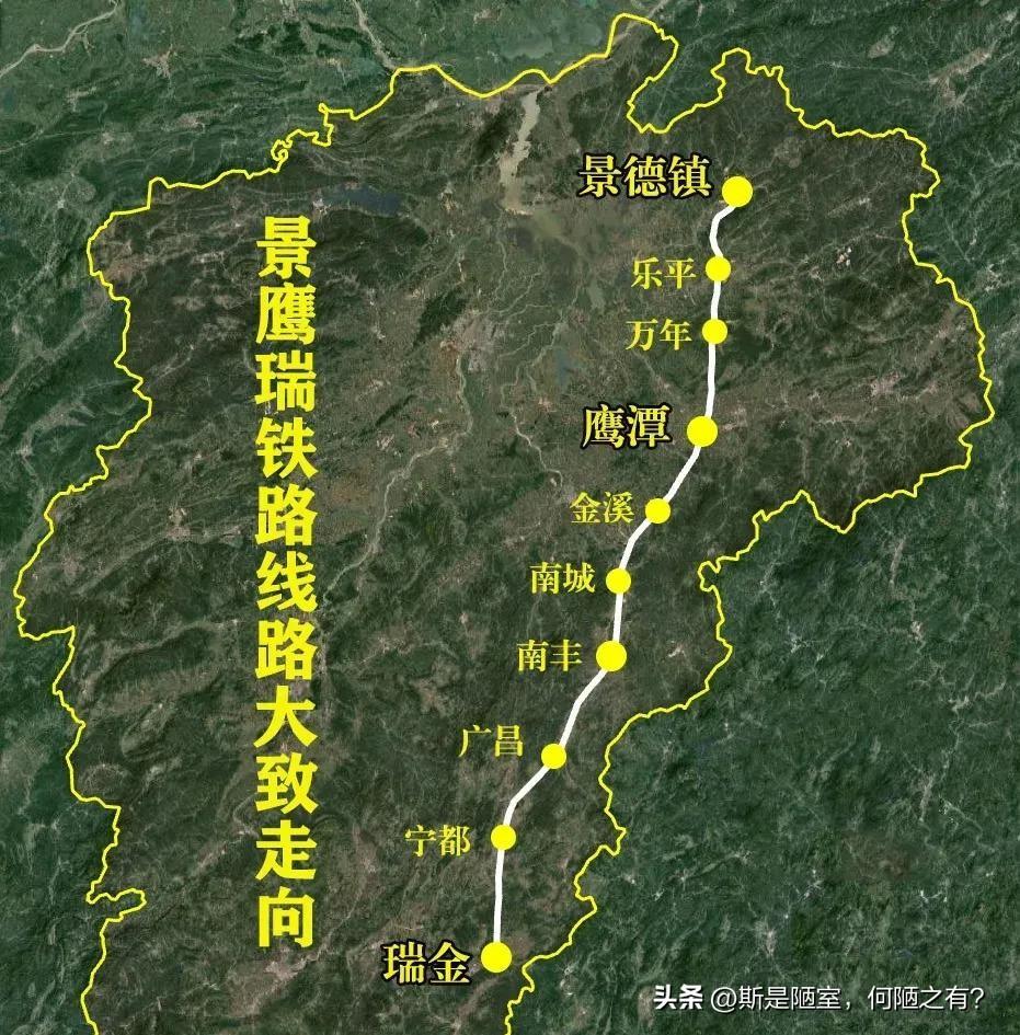 图纸定稿难在哪？宁都、石城设站之争，谁能拿下铁路站点？
景鹰瑞铁路赣州段走向博弈