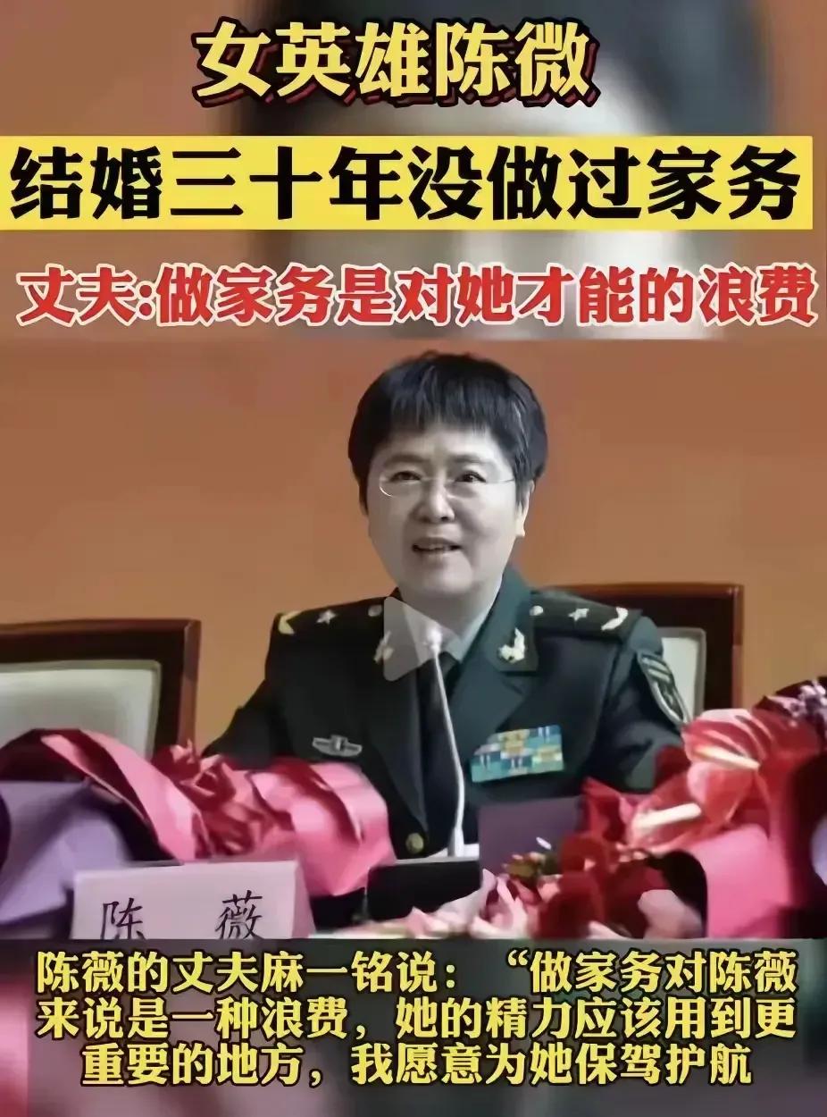 当年英国首相撒切尔夫人在家也下厨，是出了名的家务能手。社会人都要吃喝拉撒，做家务