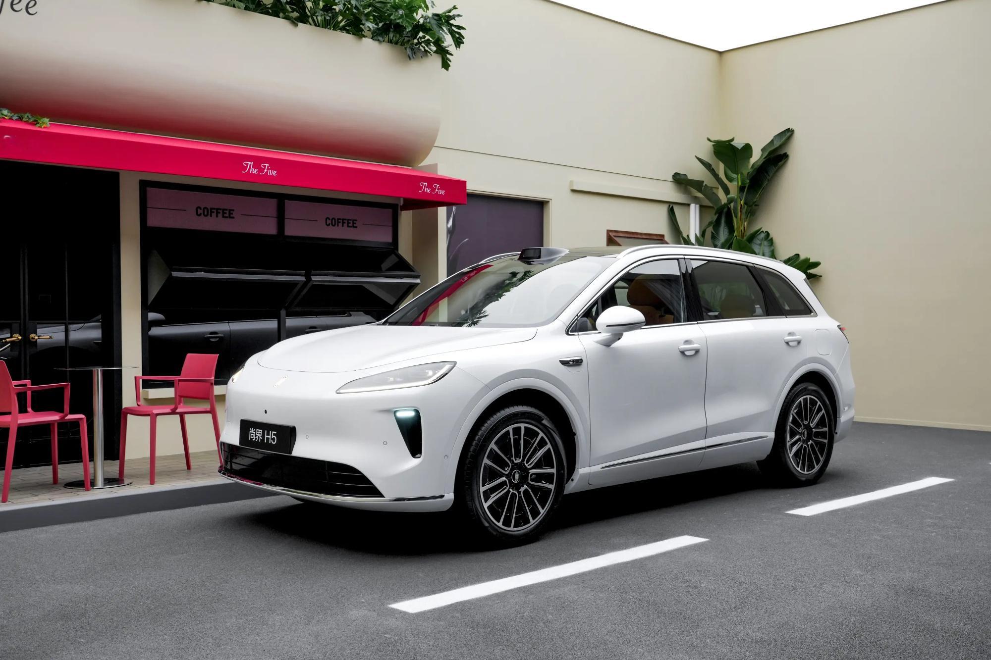 尚界 H5 这段时间刷到挺多，浅聊下我的真实感受😌个人觉得它俩处特别实用，日常