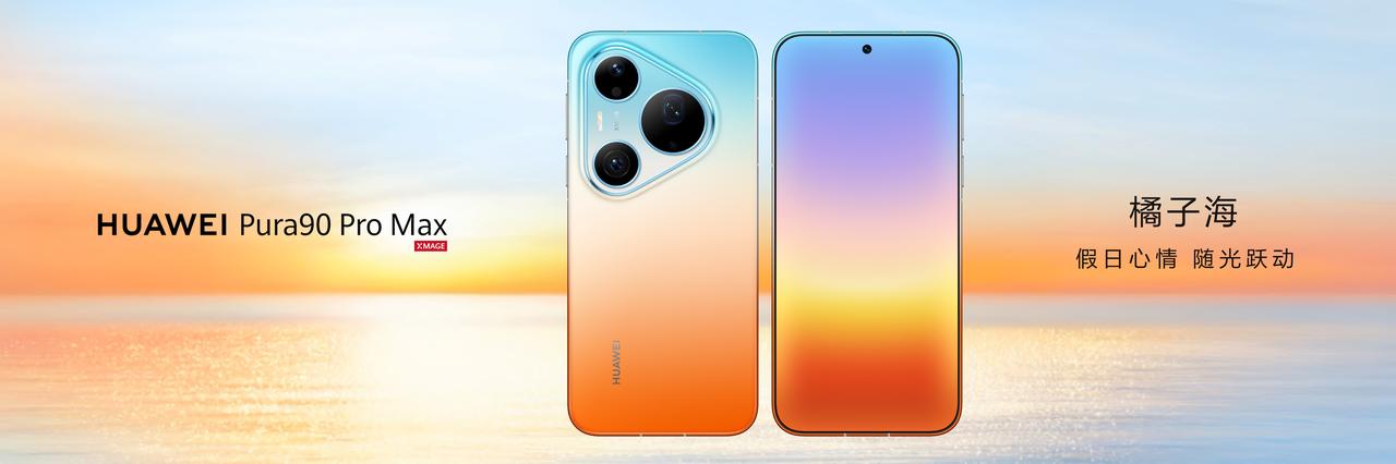 旅行中最浪费时间的，莫过于拍照和修图，摆姿势要反复调整，修图要逐张优化，往往玩得