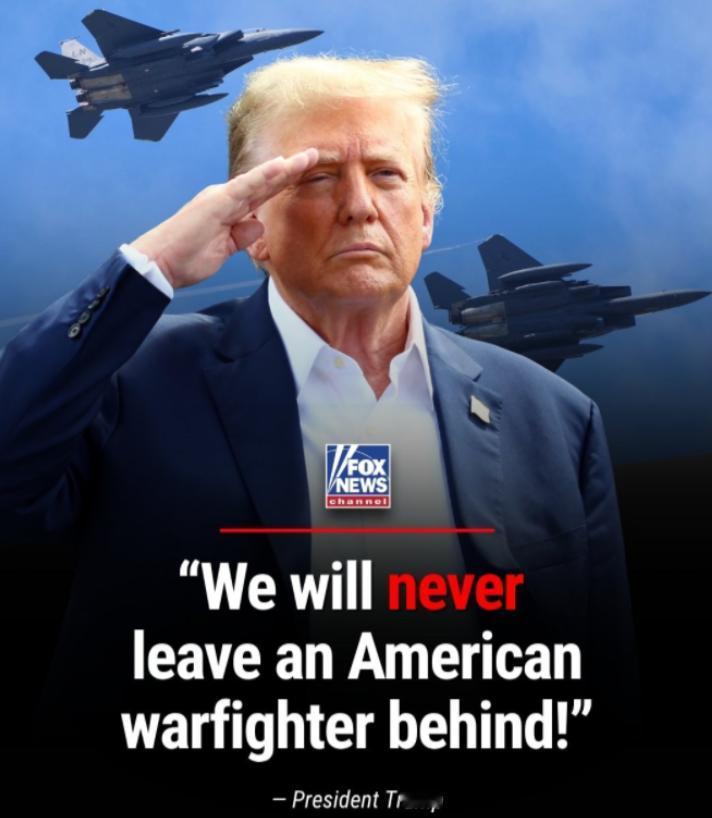 以色列已经告诉世界：日本若敢拥有核武器，美国并不会第一个翻脸
美军成功营救飞行员