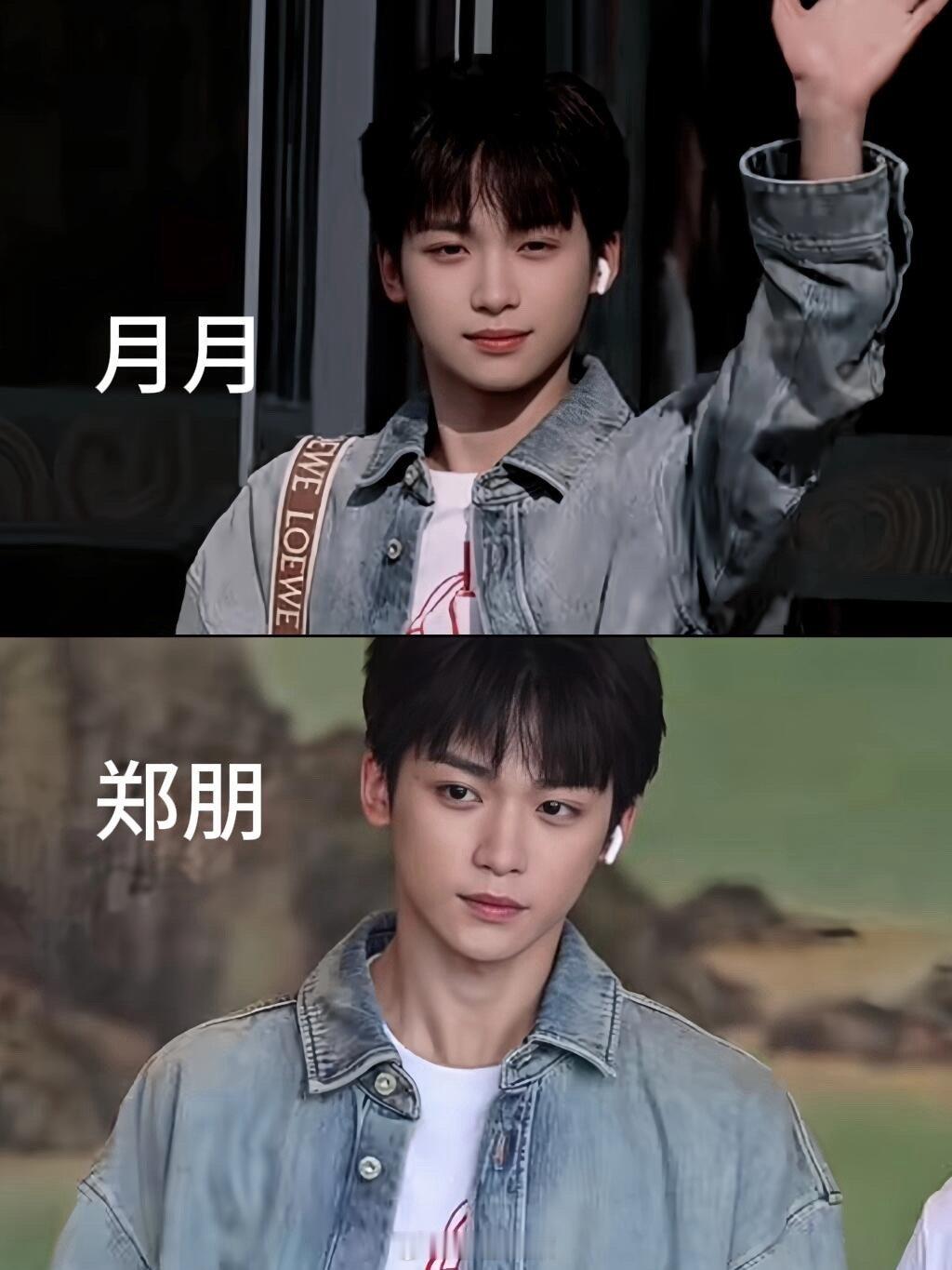 栩你渝生[超话]梓渝 百变小渝?不是! 哥?!你秒切换呀?!上飞机前: 月月下飞