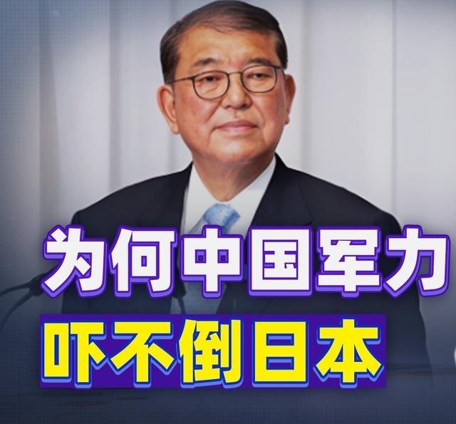 核心原因就3点，直击要害✅ 根本：国力烂透，打不起也打不赢✅ 关键：统治优先，怕