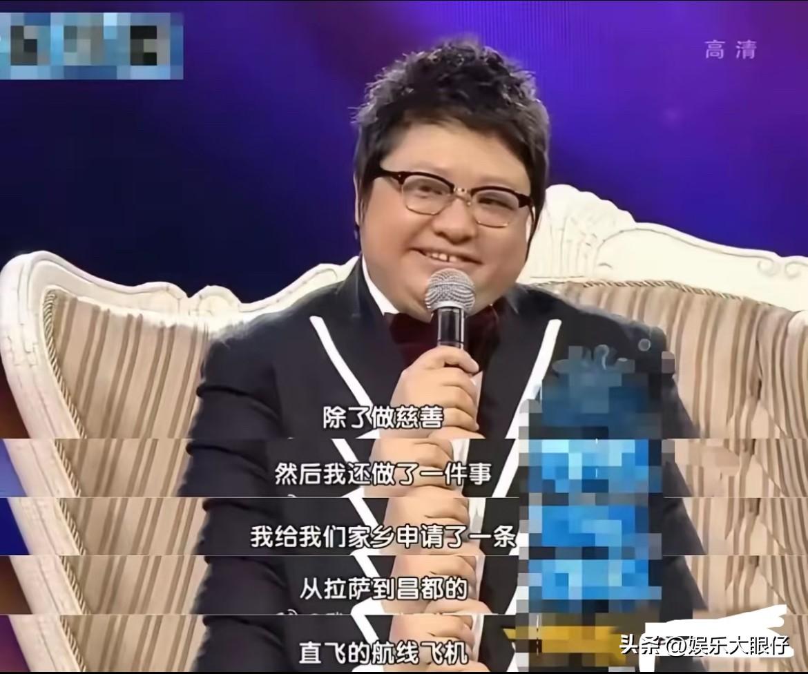 韩红到底吹过多少牛啊，一直以为她根正苗红，没想到是个表里不一的吹牛大王。
除了众