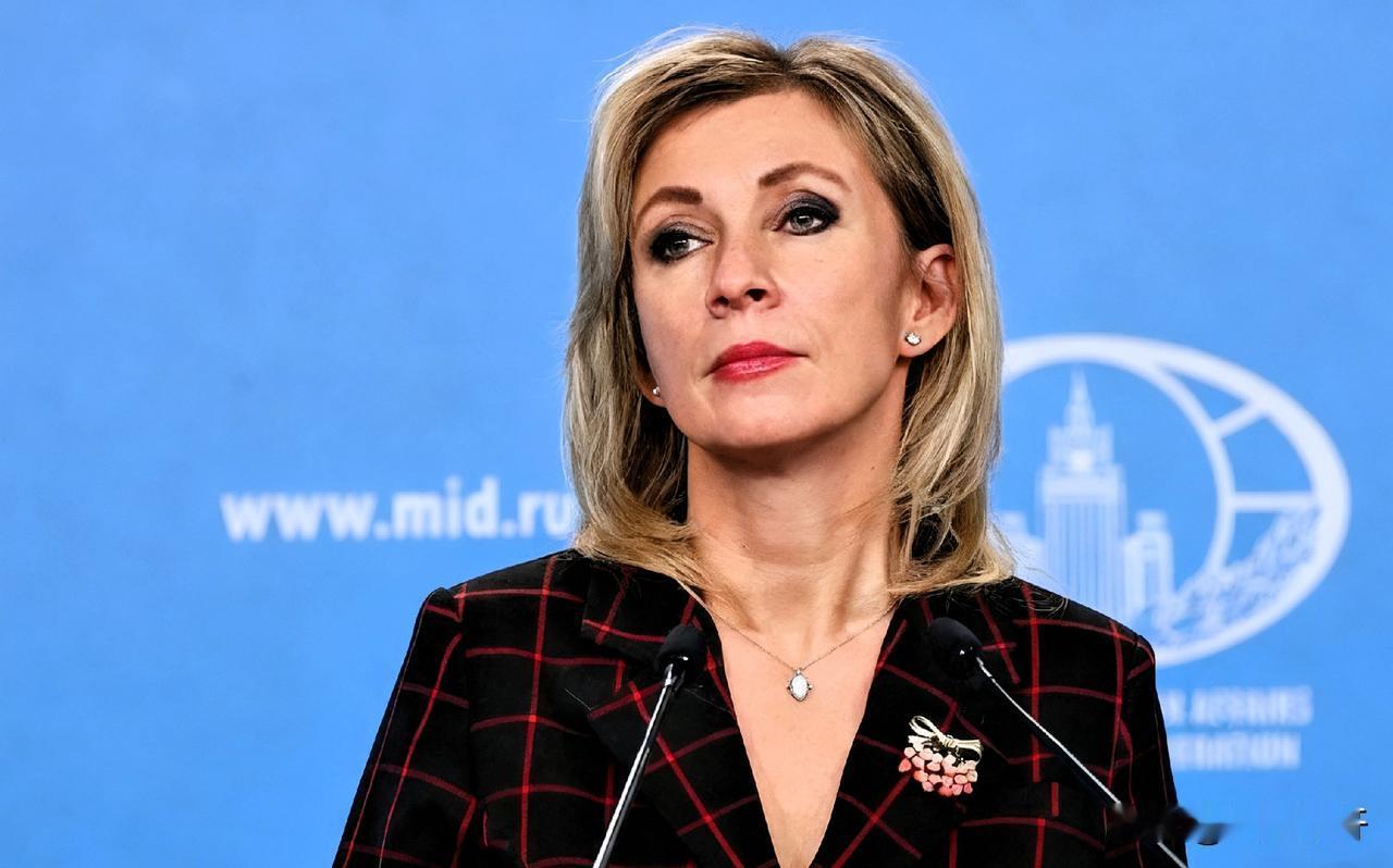 北约真要动手？俄罗斯刚刚放出狠话！

塔斯社报道，俄外交部发言人扎哈罗娃直接摊牌