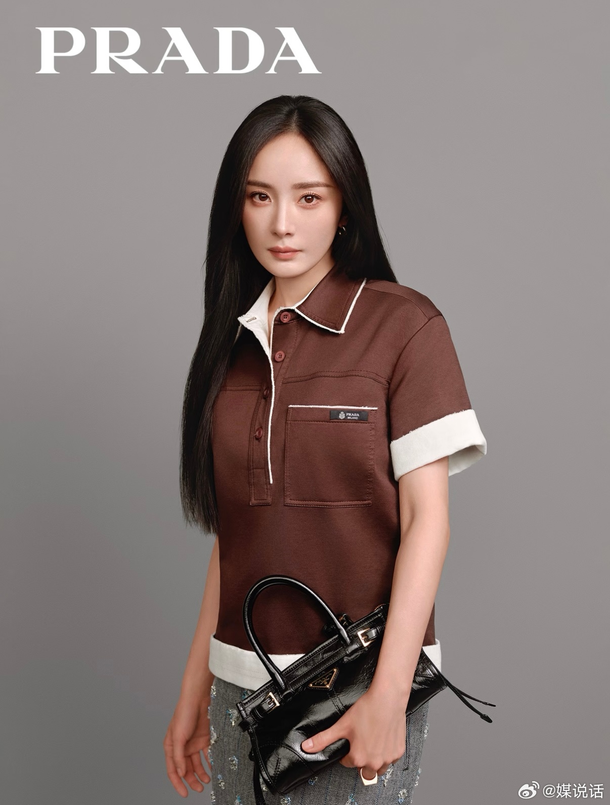 杨幂官宣Prada代言人 杨幂Prada官宣照怎么和Loewe几乎一样？发型和妆