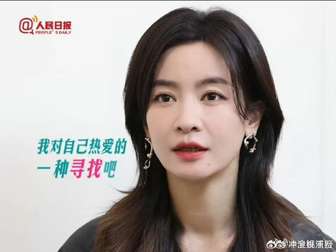 李晟[超话]李晟说要多给自己正向能量李晟说要善于发现自己的优点李晟：让自己成为正