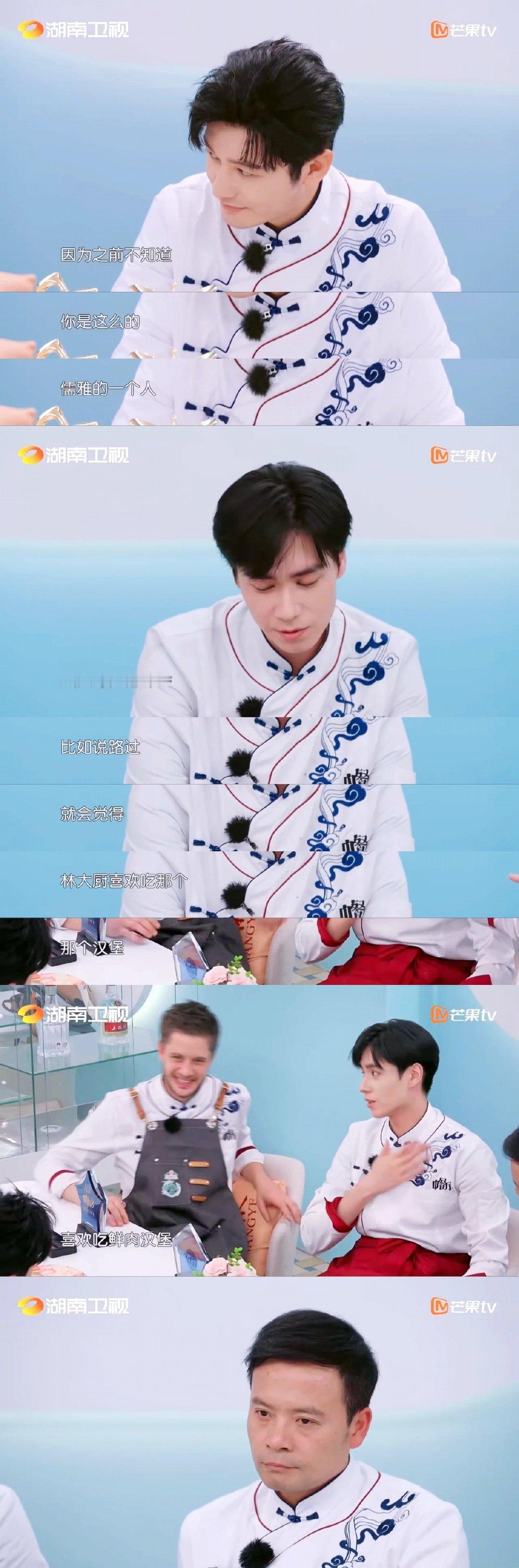 随着《中餐厅》本季的完美收官，我们共同见证了无数温馨与感动。黄晓明，你用你的儒雅