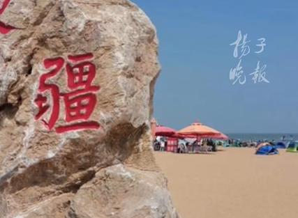 花钱买门票进景区的安全水域，孩子短短十分钟就遭遇致命海蜇攻击，哭喊求救，近处值守