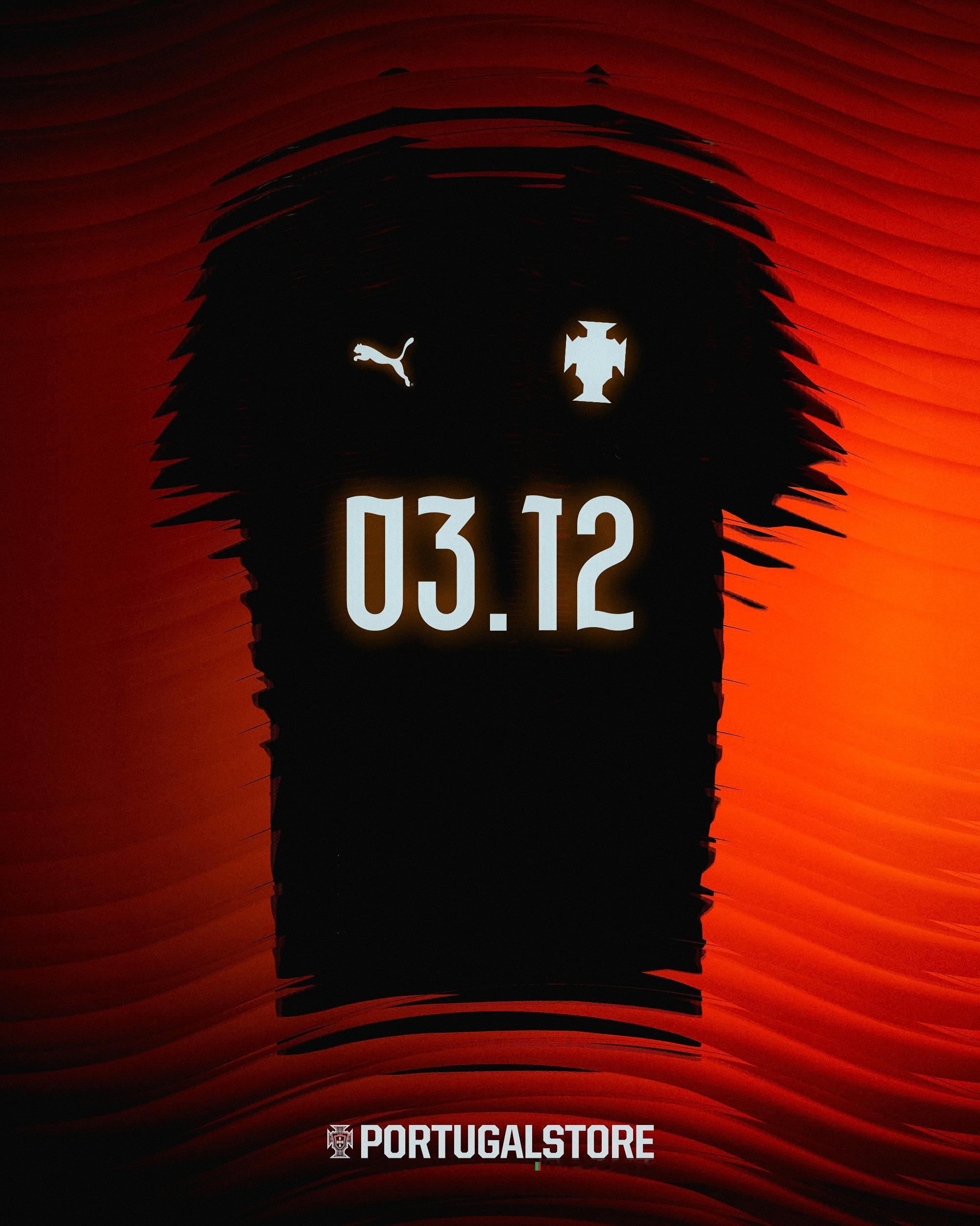 葡萄牙2026世界杯球衣 🛑 葡萄牙国家队2026年征战世界杯主场新球衣将在今