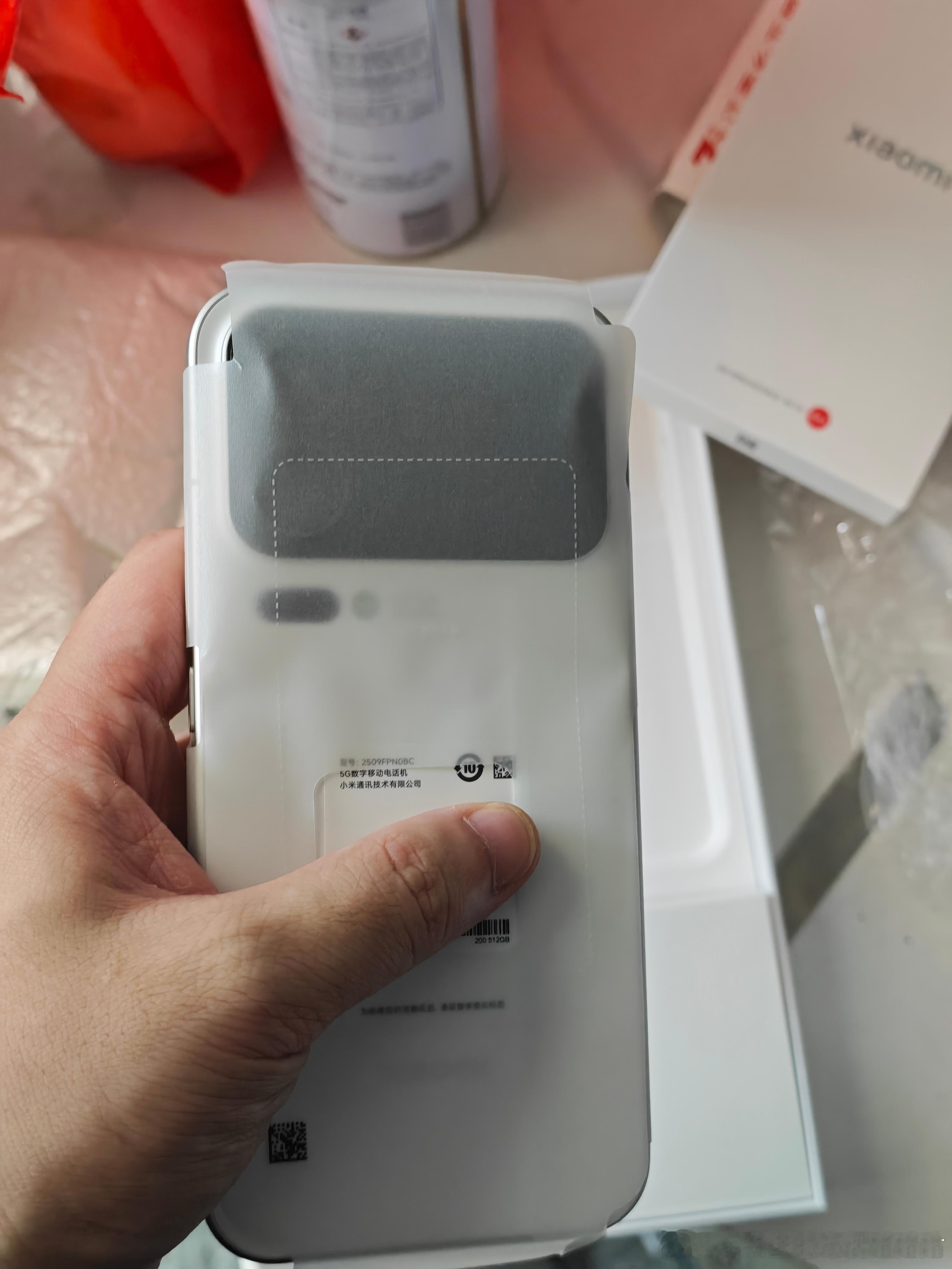 又买了一台17Pro Max