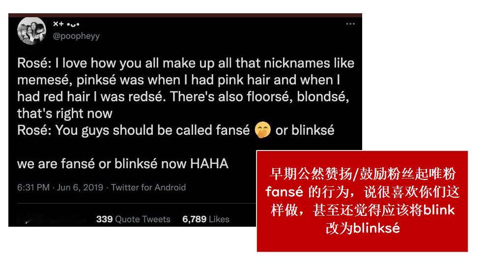 不说现在的南波万了，老马户想将团粉提纯的心思，早在19年就有了那时候就大大夸赞粉