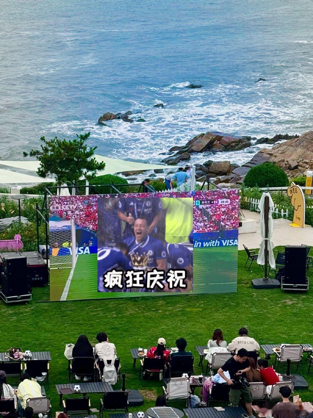用日出视角打开世界杯 世界杯赛事大多在清晨播出，看完比赛漫步海岸线欣赏日出，自然