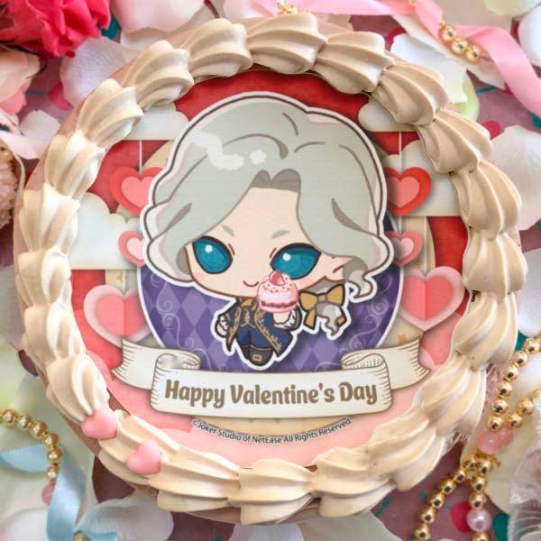 【🛒-情人节糕特(2024返场)】Happy valentine's day！