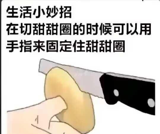 956