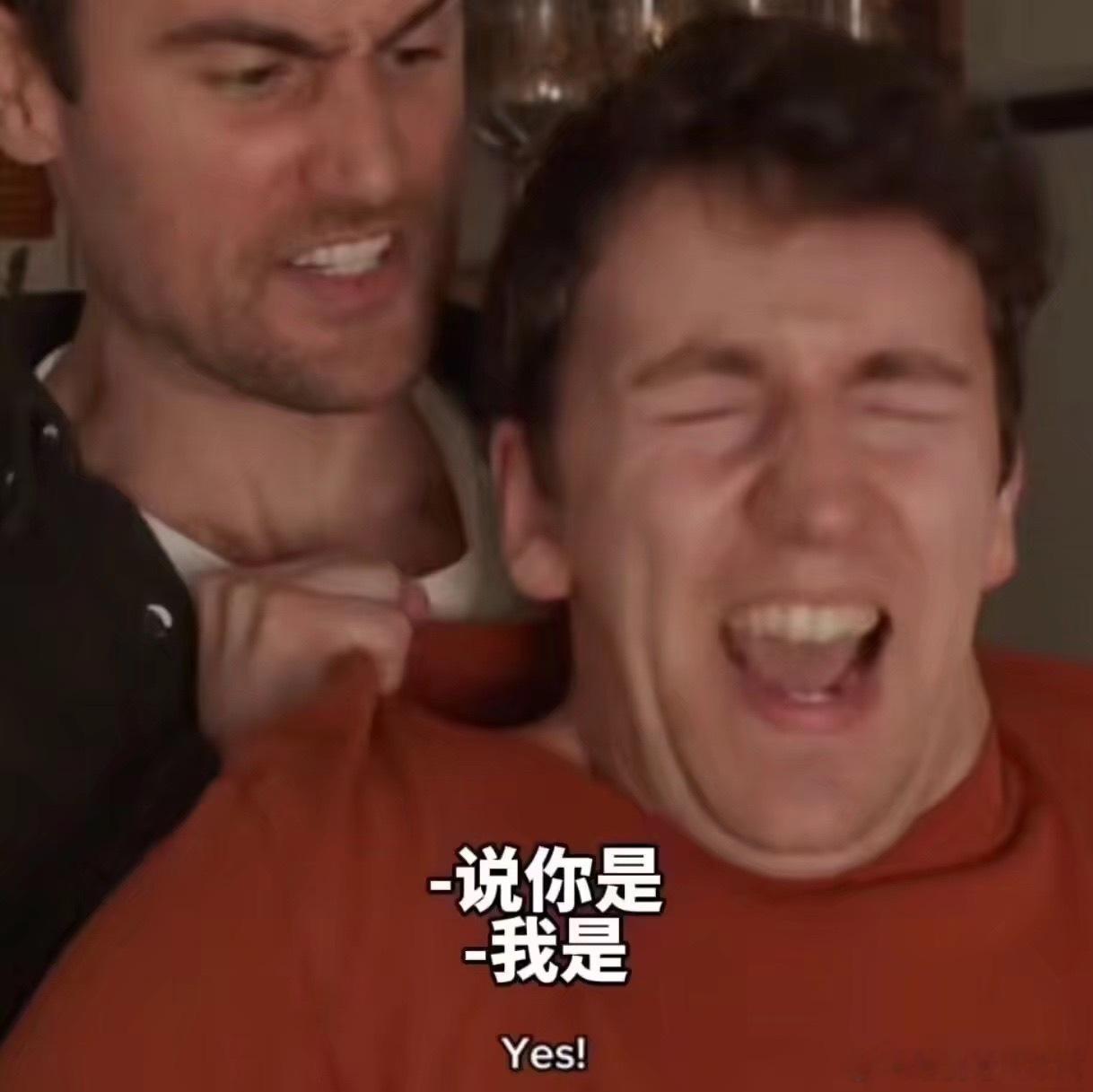 每次亲友低负能的时候我就想这样鞭打她。。。。。 