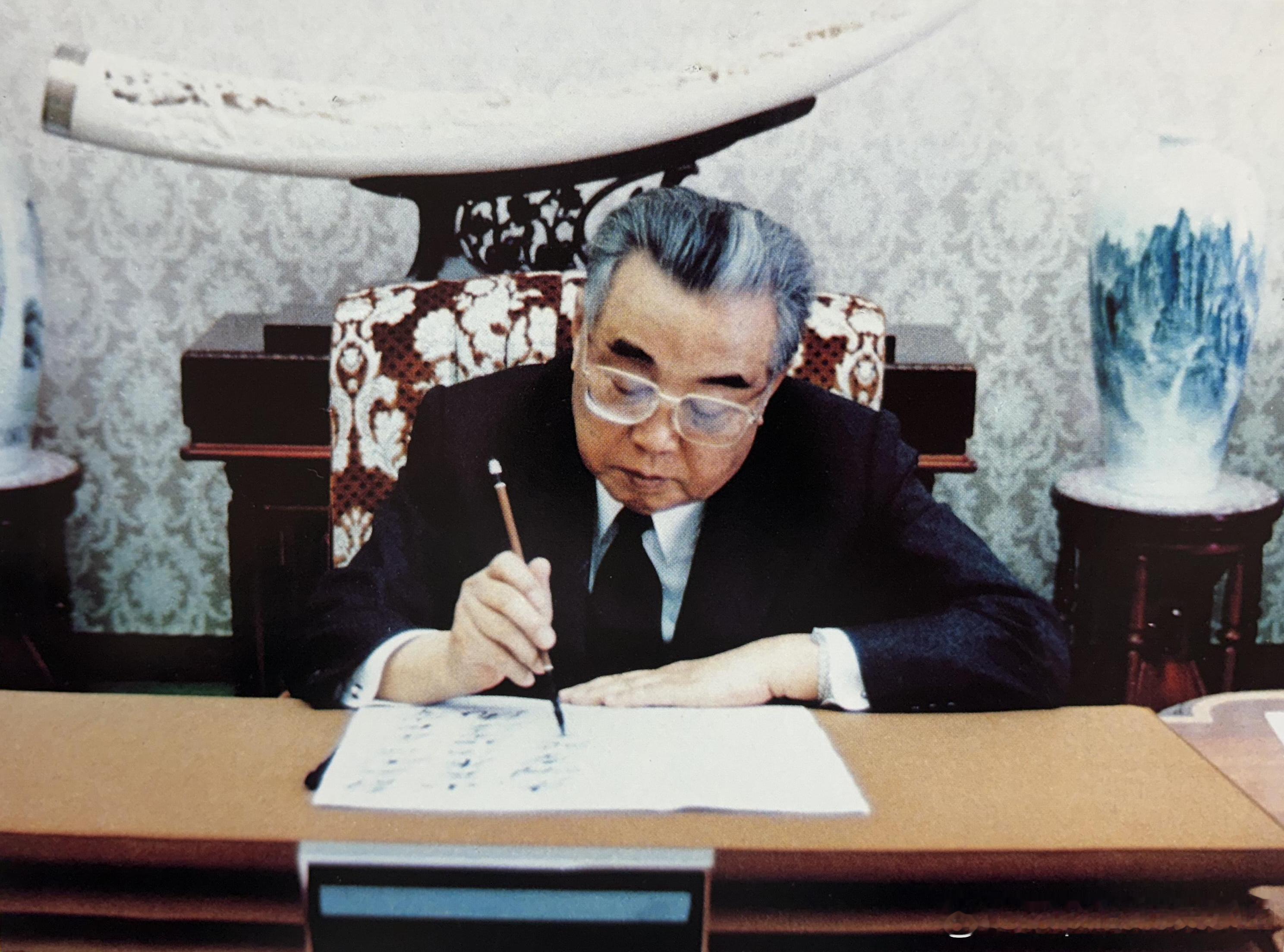 1992年2月金日成为金正日五十岁生日写诗历史影像 ​​​
