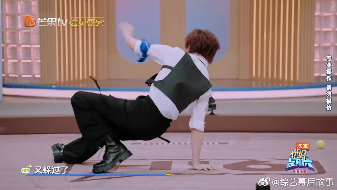  不需要多余修饰，丁程鑫单手撑地就足够耀眼！丁程鑫单手撑地这个帅你好星期六