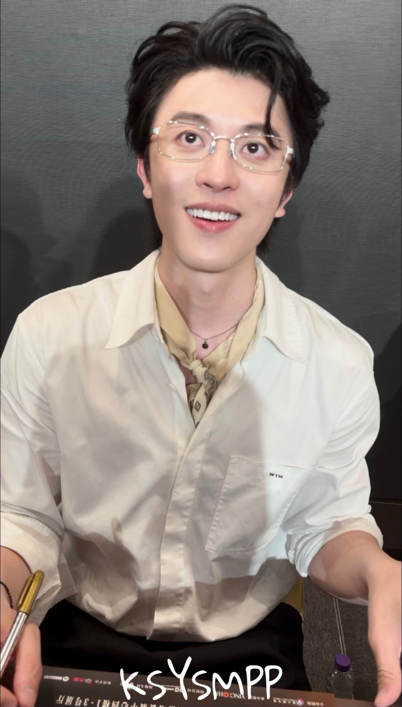 🤓 