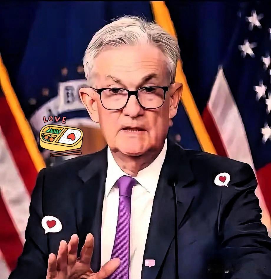 美联储主席鲍威尔，直接摊牌了。

​美联储主席鲍威尔终于不再隐忍。他对着镜头公开