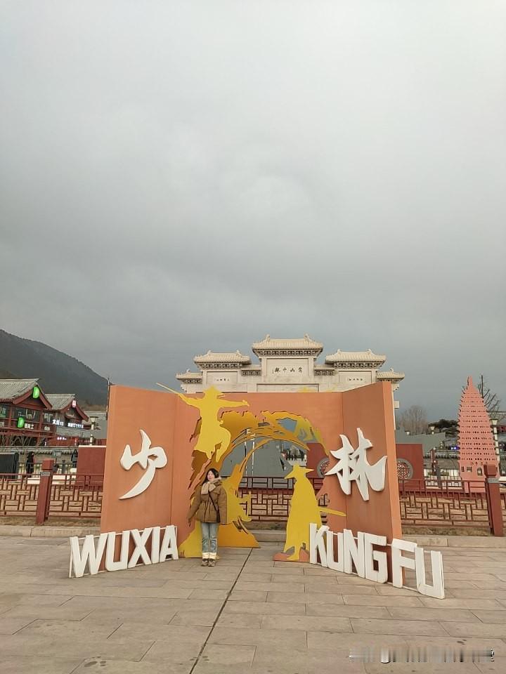 少林是男人，刚强热血！江湖优品