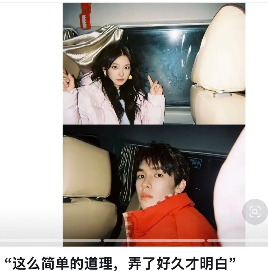 愉阳｜卧槽“这么简单的道理 弄了好久才明白”怦然心动20岁  |   怦然心动2