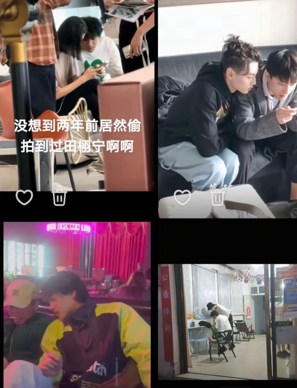 爱看手机这一块/. 无限扩张 ​​​