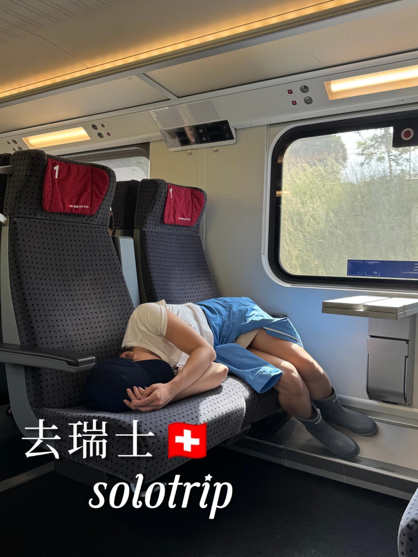我的瑞士🇨🇭避暑plog 