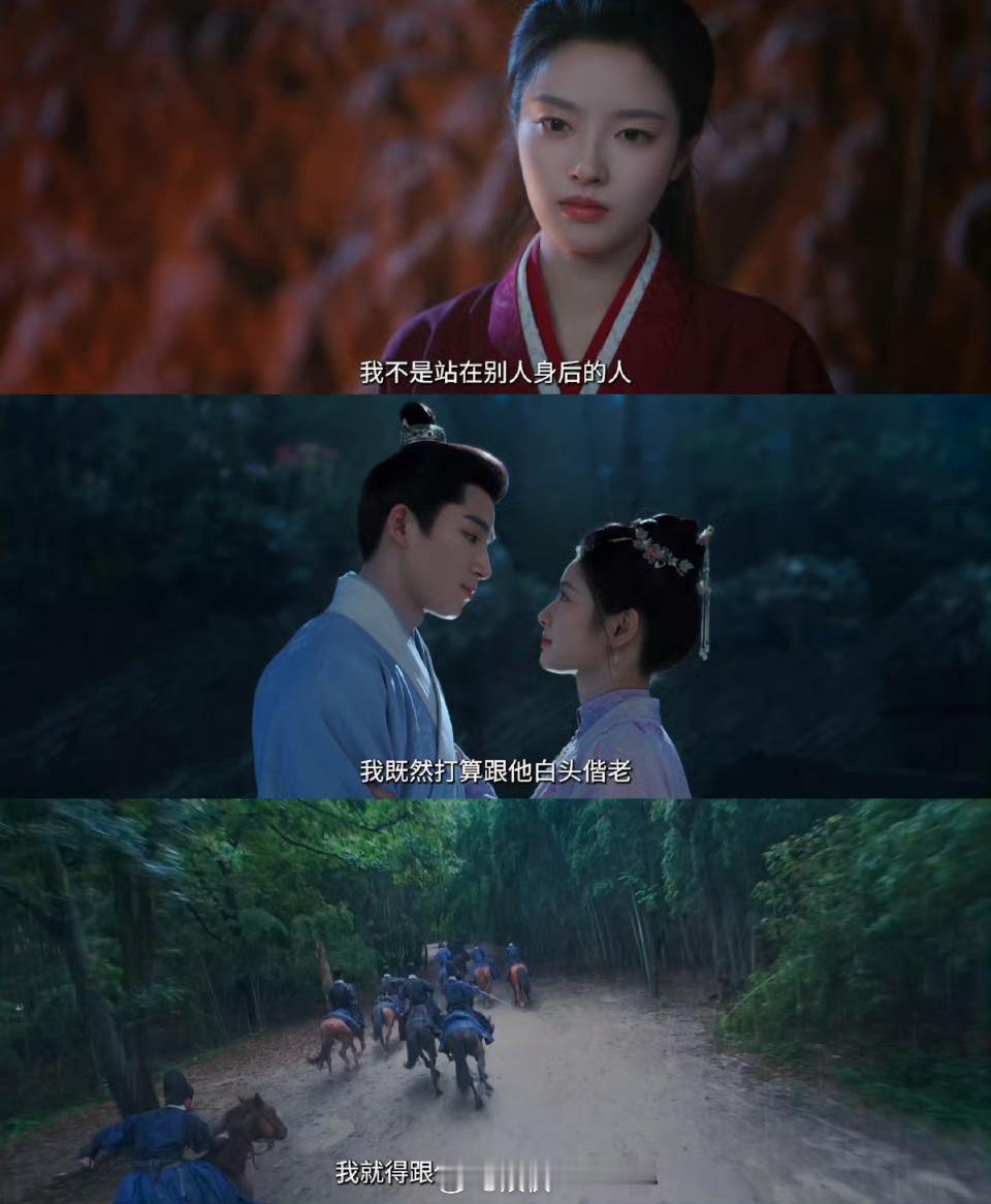 王星越徐若晗新剧乘风破浪的爱情王星越和徐若晗演的双强爱情太好磕了！狐狸将军宇文弘