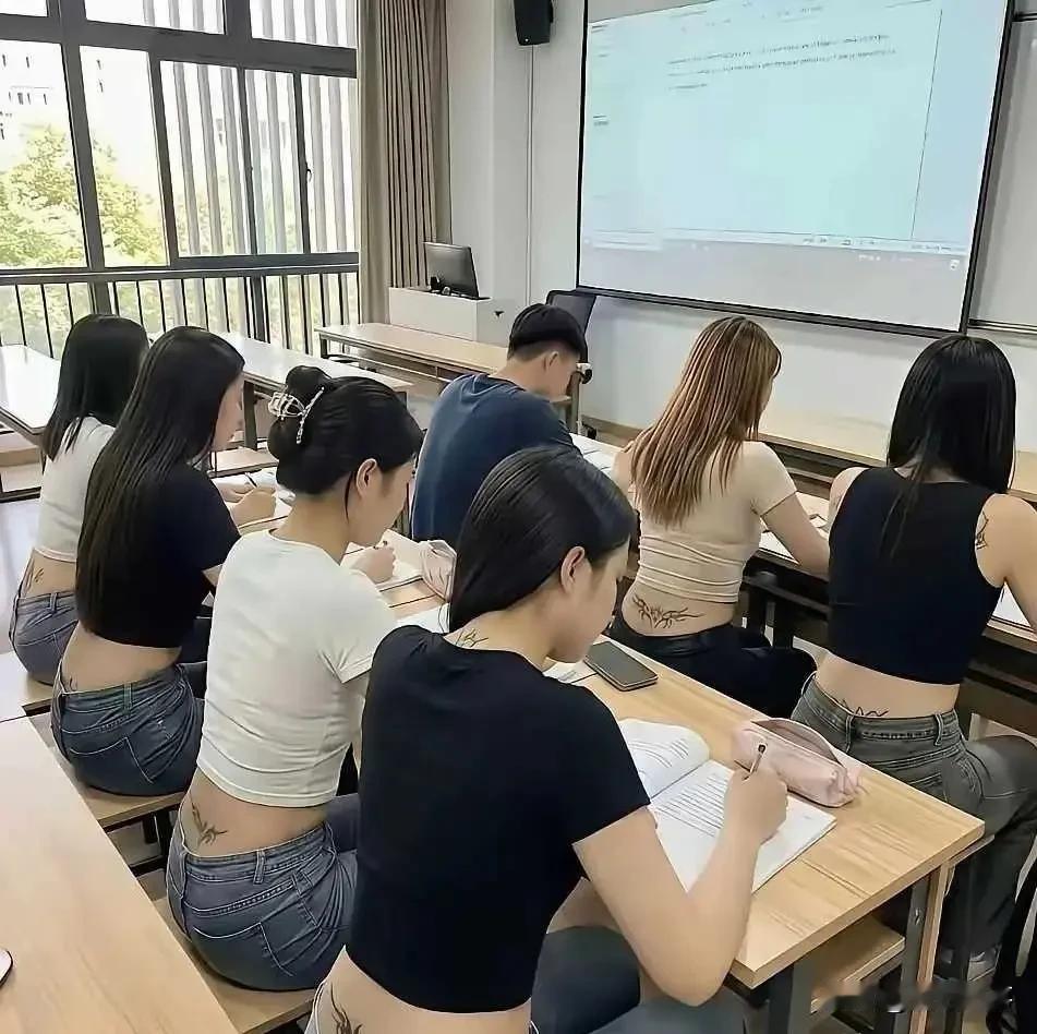 这是什么门派