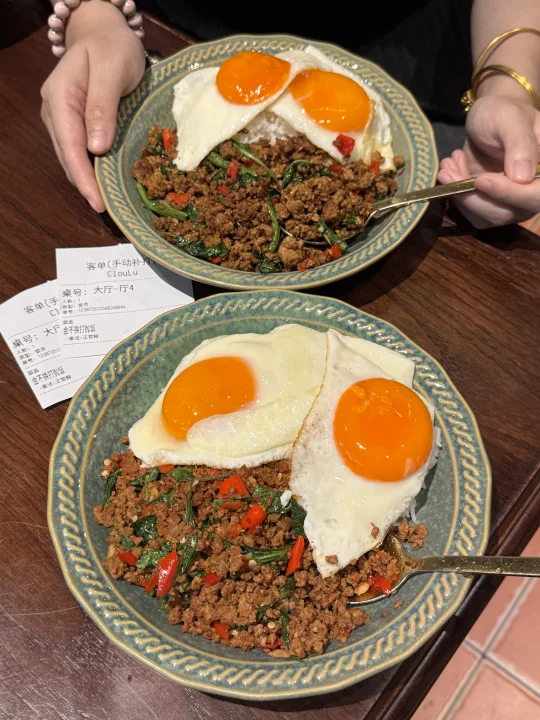 成都我唯一的丈夫。。。。。。。。