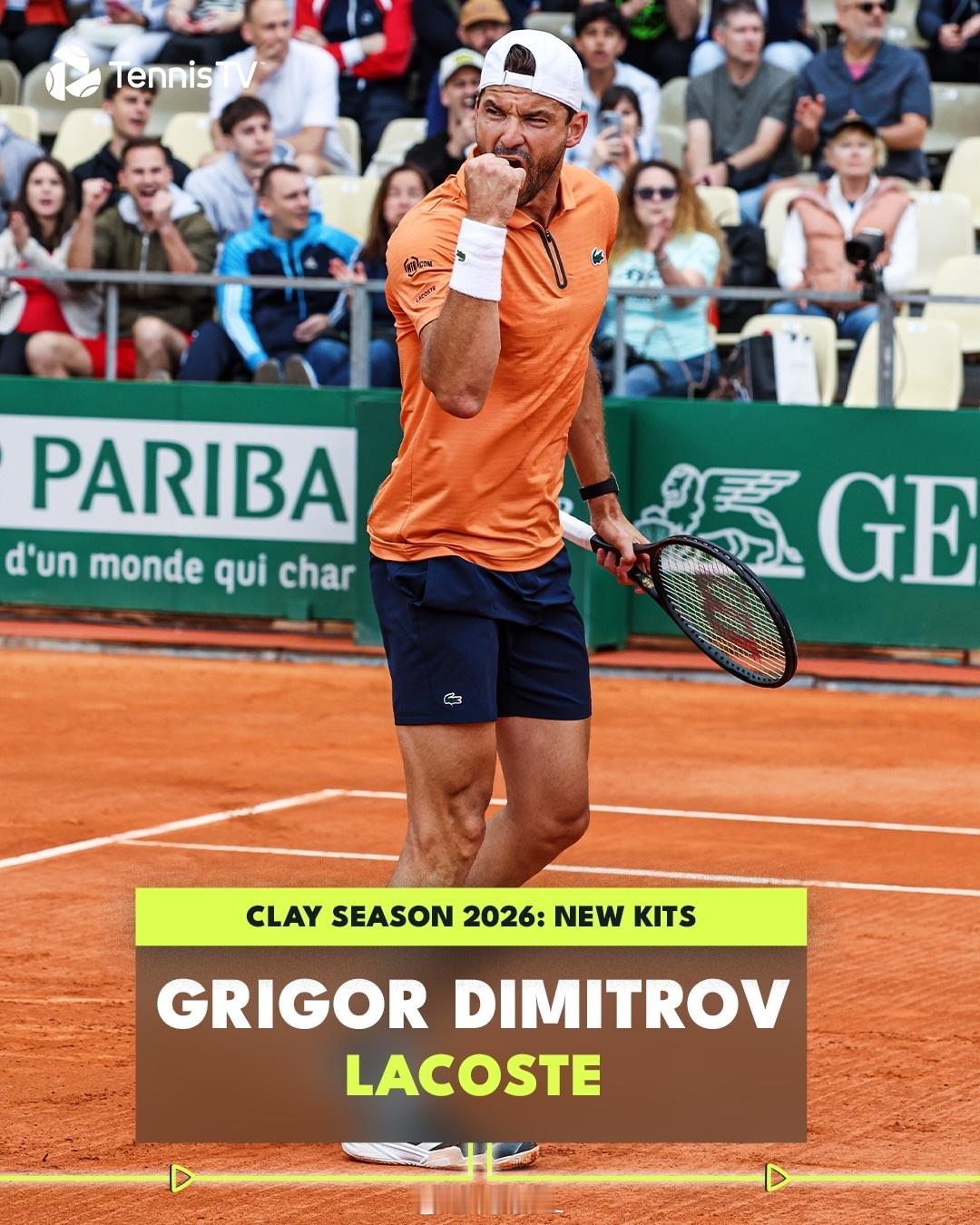 这几套红土战袍，谁上身最好看？网球talking大会ATP