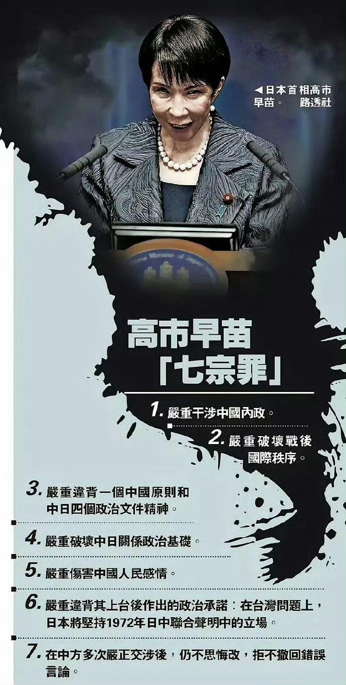 路透社这个海报，非常符合相由心生这一说法