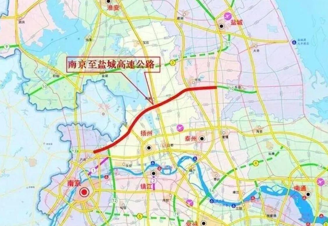 【总投资约200亿，计划2027年底建成通车】总投资约200亿元的宁盐高速（S1