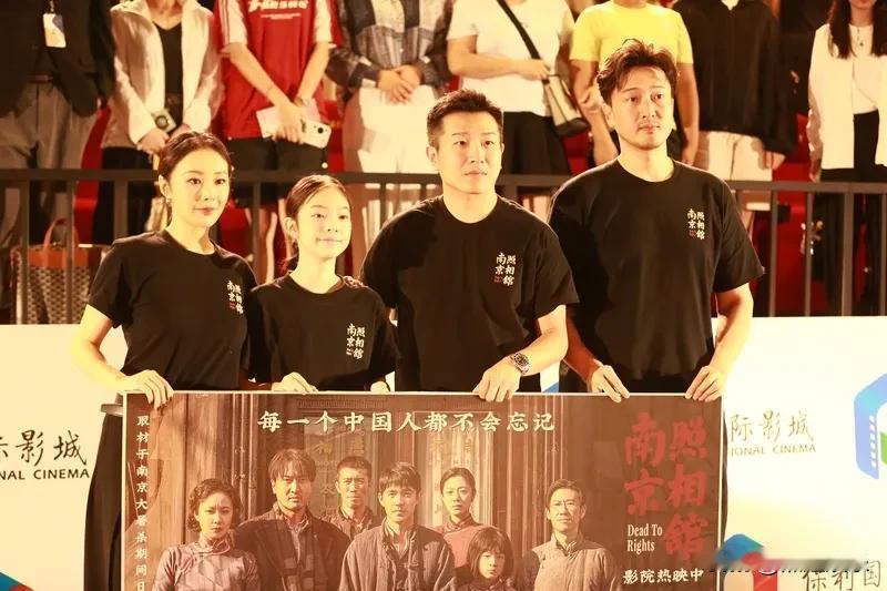 《南京照相馆》进入年度票房榜前三 截至8月2日17时54分，《南京照相馆》累计票