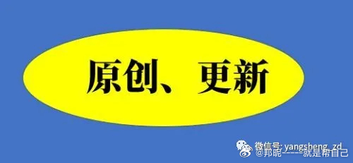 财经解读：挖掘行业间重要的资讯财      工信部等八部门印发《关于推动工业互联