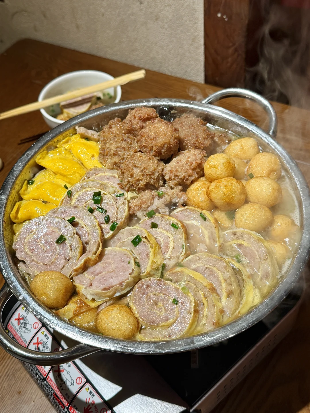 目前长沙第一好吃肉丸锅