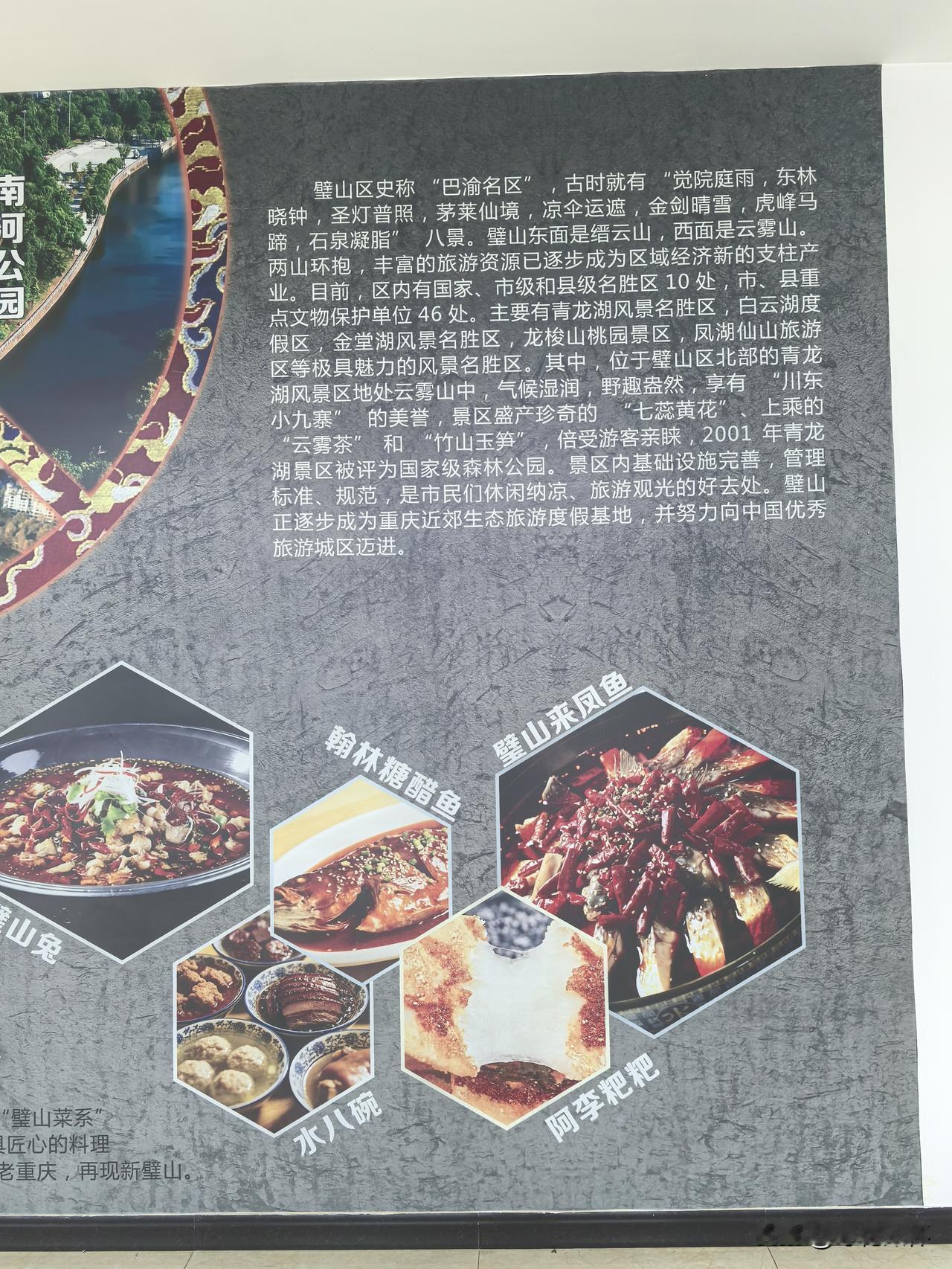 那些骗人发财上岸的人

正在看热播的电视剧我不是大师，原著小说几年前看过，很是感