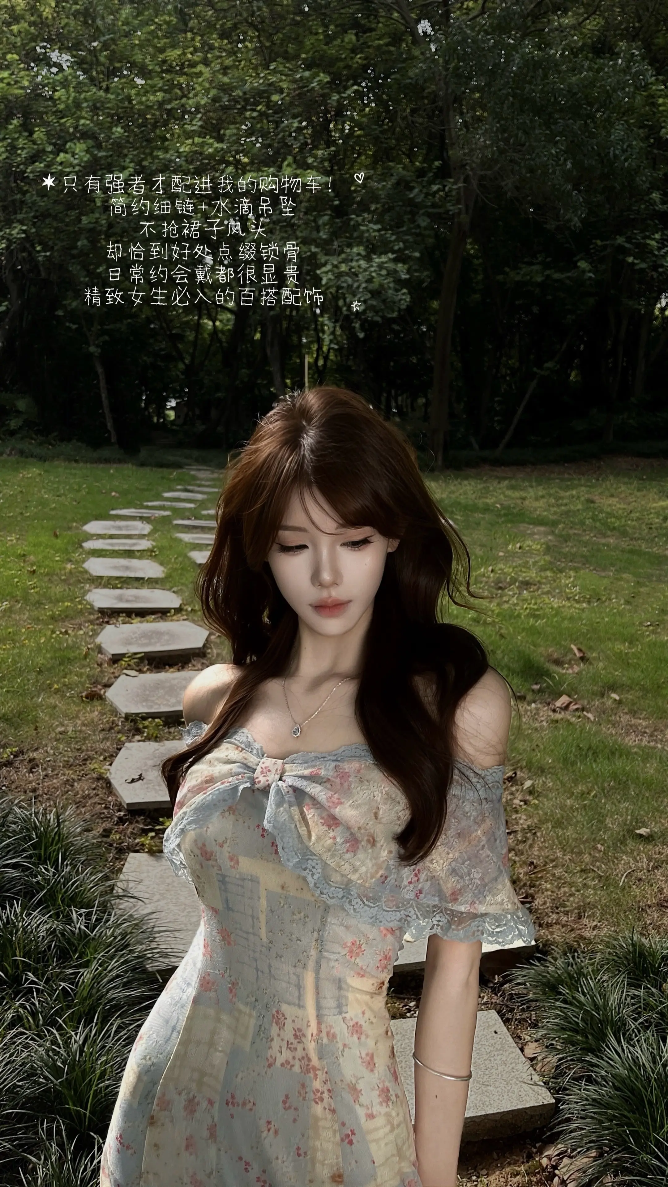 慢下来，感受属于夏天独有的松弛。