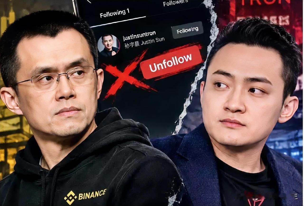 孙宇晨这次居然真的认怂了，确实挺让人意外。

之前他那套连环小作文打得火热，流量