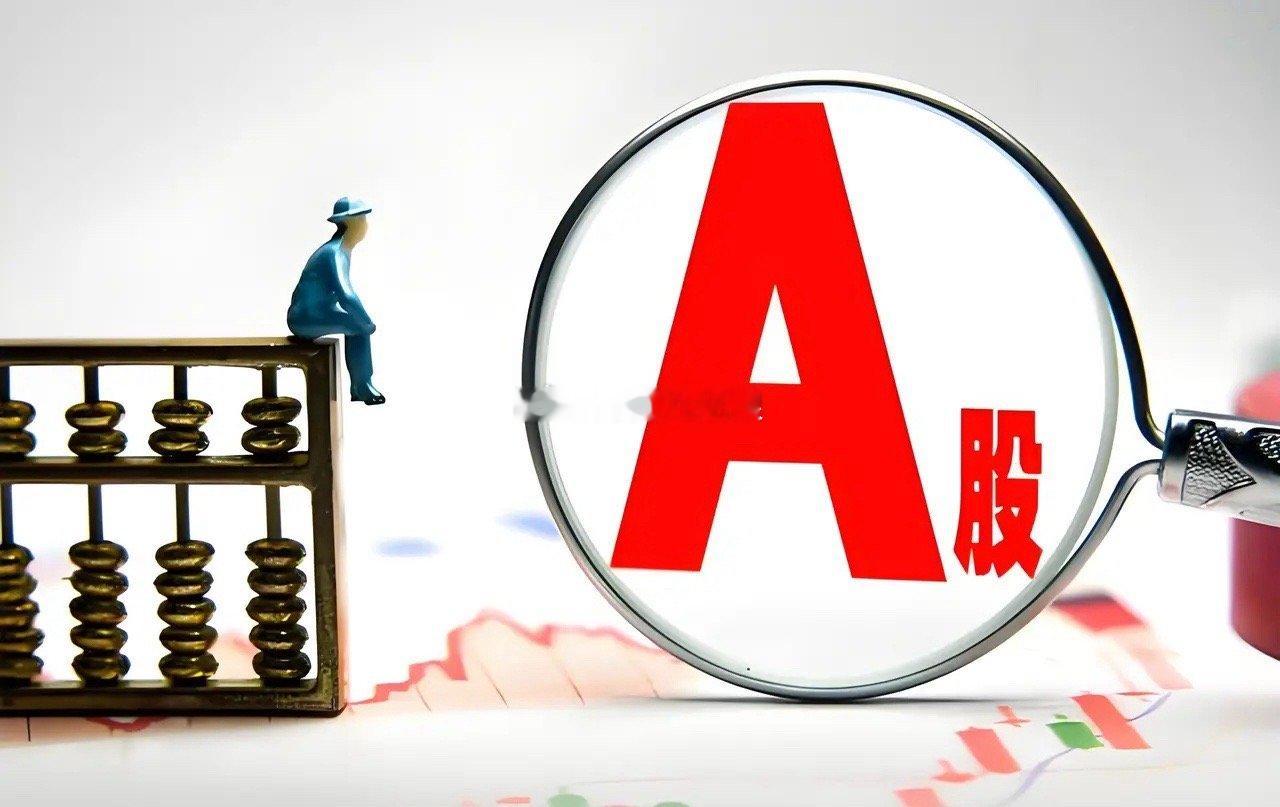 煤炭行业，半年净利润排行榜：中国神华：利润268.9亿，同比+10.6%陕西煤业