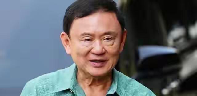 借素提达王后48岁寿辰，泰王拉玛十世签发《2026年特赦令》。已处假释期的他信获