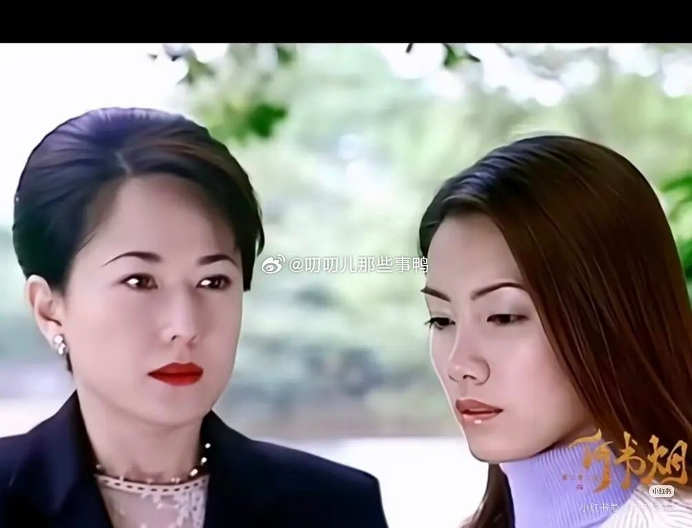 她俩堪称台偶最美母女～