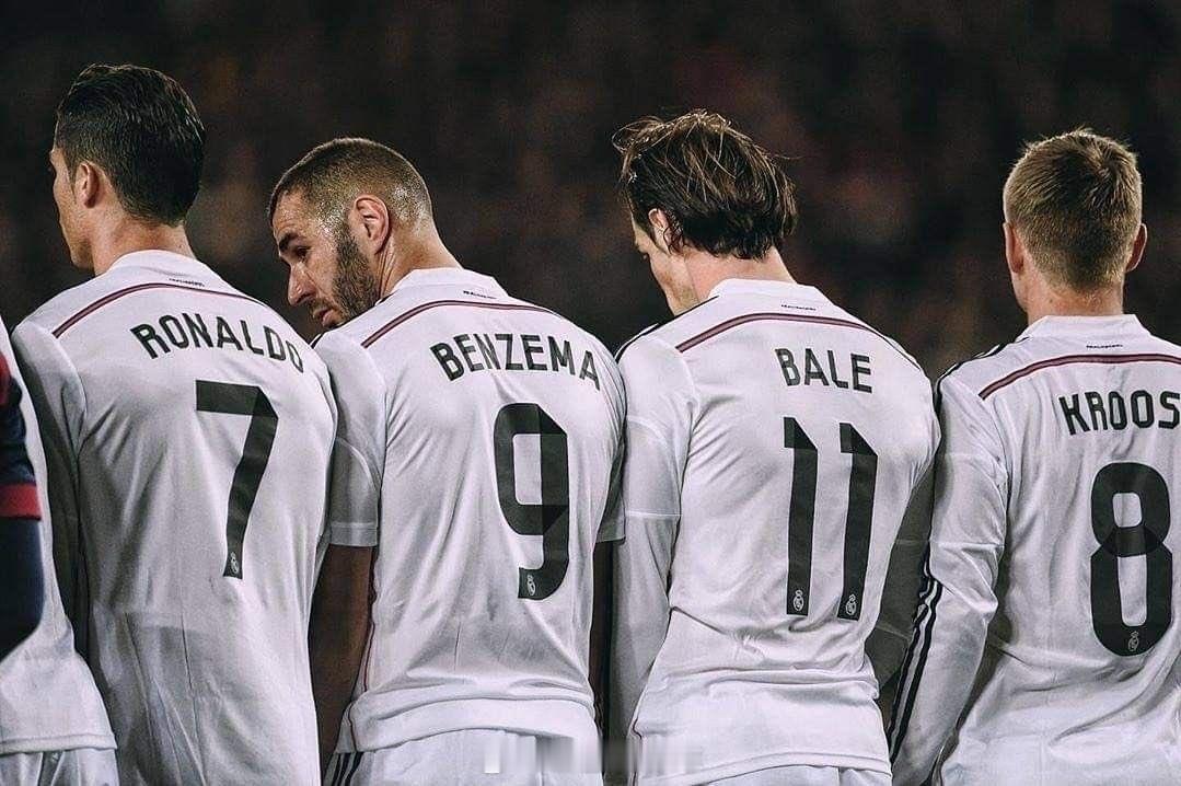 Benzema. Cristiano. Bale.Three legends. 